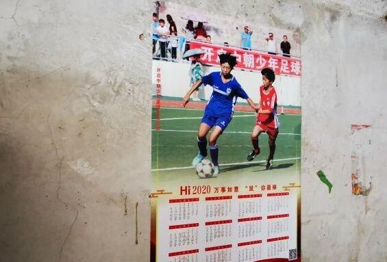 學(xué)習(xí)和踢球只能二選一，校園足球的無(wú)奈，中國(guó)足球的障礙