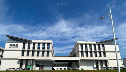 2023年回顧︱亮答卷，赴新程。